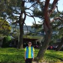 중앙회 안보워크샾 공군사관학교 청남대 청운공사(606기무부대) 이미지
