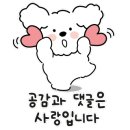 통큰소한마리 이미지