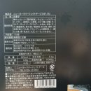 돈키호테 간식 추천 내돈내산, 재구매 과자는?(로손,세븐일레븐,패밀리마트 편의점 음식후기 잠깐 있음)