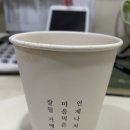 이디아 학동점 이미지