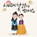 엘리스헤어?? 이미지