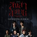 블레스유