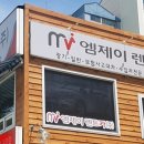 ㈜수렌터카 이미지