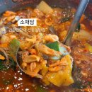 신봉1로248번길 이미지
