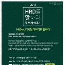 피에스컨설팅 이미지