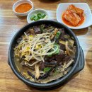 원당해장 이미지