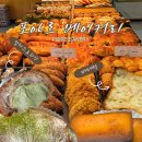 칠곡군보건소 | [대구 칠곡 카페] 북구 매천동 빵 맛집 버터떡 두쫀쿠 말차크로와상 판매 베이커리 카페 "포아르(Poire)"