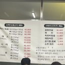 사박이 이미지
