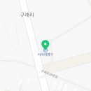김포한강10로-R 이미지