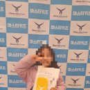 마스터키즈(옥길점) 이미지