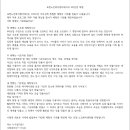 해뜰제작소 네이버블로그