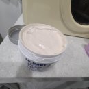 주바에스테틱