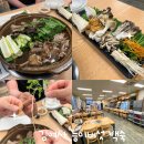 천안 아산 음봉 맛집 김여사능이버섯백숙 이 집이 몸보신 찐이다