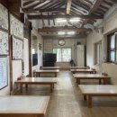 청마루기사식당 이미지