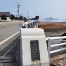 수문보건진료소 이미지