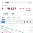 건영소프트 이미지