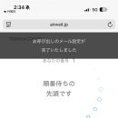 자매의하루 이미지