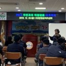 가조면사무소 이미지