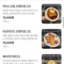 대화장 여관 이미지