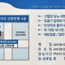 율하바른내과의원 이미지