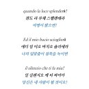 시립소년소녀합창단 정기연주회 | 테너 김호중,&#39;천사들과 함께한 파파로티&#39;창원 시립소년소녀 합창단 정기 연주회