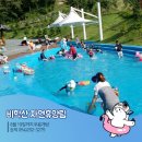 포항동빈나루게스트하우스 이미지