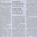 뷰티나라