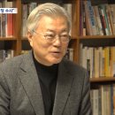 &#34;김건희는 &#39;황제조사&#39;·문재인은 &#39;보복수사&#39;&#34;‥&#34;정당한 수사일 뿐&#34; 이미지