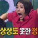 (주)그린플러스 이미지