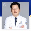 김성철신경외과