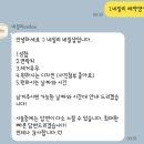 naillee 이미지