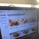 씨유익산모현중앙점 | [익산맛집] 익산 생선구이 맛집 , &#39;화덕으로간고등어 익산모현점&#39;