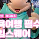 투린스토어
