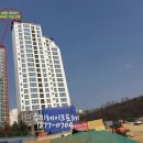 숲속호수마을 이미지