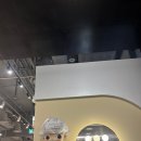 장신마트 이미지