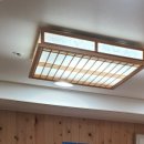 남현한의원 이미지