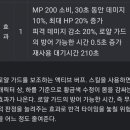 해연네트