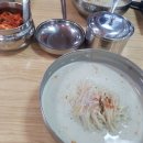[광산구 맛집 신대성콩물]북구맛집 대성콩물과 다른점 딱하나