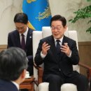 삼성금산산업