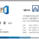 도화올레오빌 이미지