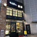 깐부치킨기흥역 | 용인 기흥역 깐부치킨 기흥역힐스테이트점, 아기랑 치킨 먹고 온 솔직후기