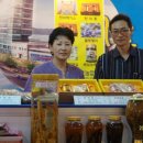 김진영농장 이미지