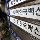 영아상사 이미지