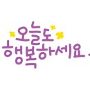 방배탑공인중개사사무소 네이버블로그