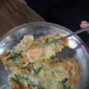 초벌집
