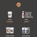 제이디홈플랜 이미지