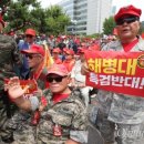 김흥국 "'좌파 해병' 있다는 거, 나도 처음 알았다" 이미지