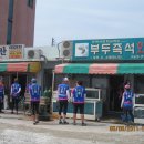 칠포농장 이미지