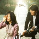 밀양 ( Secret Sunshine, 2007 ) 이미지