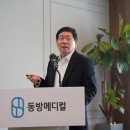 동방테크 이미지